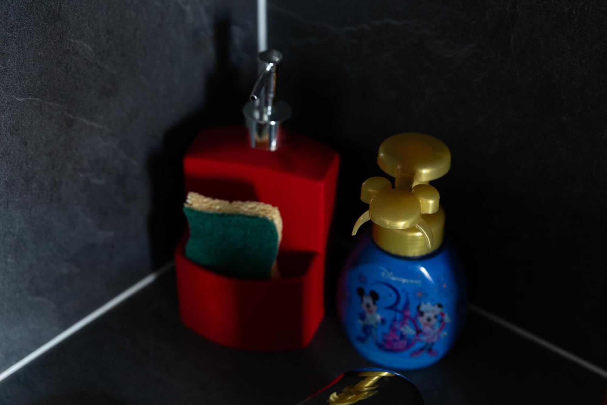 Cosy Home / Disney / Val D'Europe / Paris 세리스 외부 사진